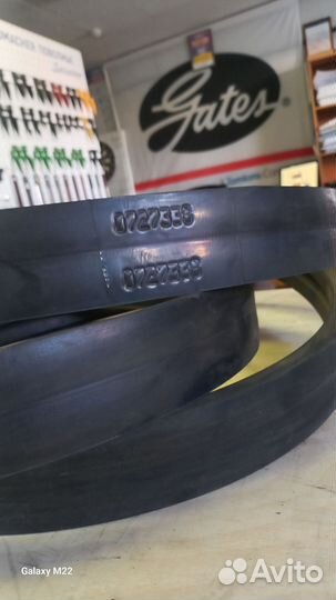 Ремень CNH 87549557 (gates 0727338)