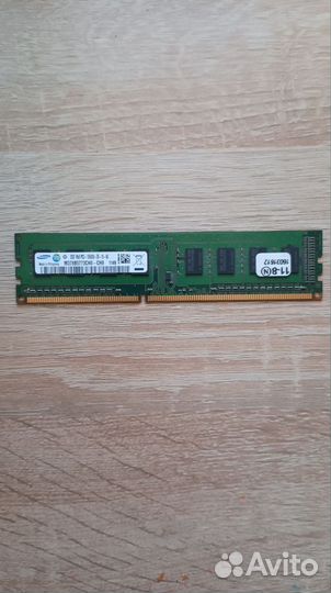 Оперативная памть 2 гб DDR3 1333 мгц