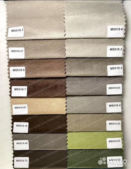 Диван Чебурашка 137