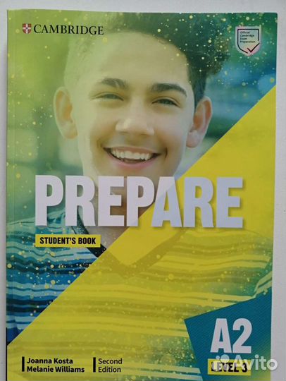 Учебники и пособия по английскому