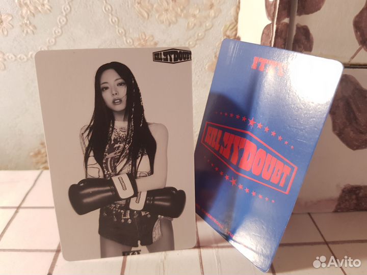 Карточки к поп itzy