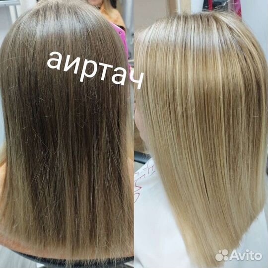 Парикмахер-колорист м.Щелковская, м.Первомайская