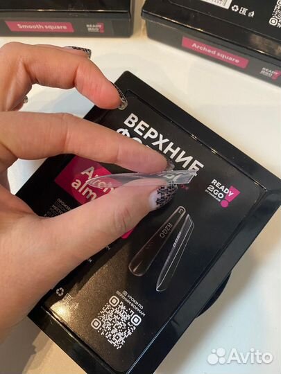 Верхние формы для наращивания ногтей