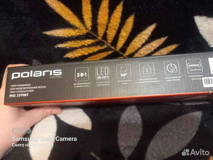 Выпрямитель для волос polaris