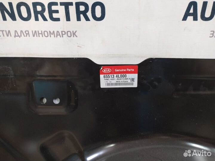 Панель пола кузова Hyundai Solaris I (2010-2014)