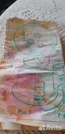 Аппарат для косметических процедур и ингаляций