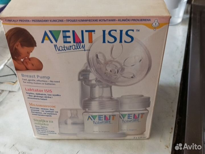 Молокоотсос avent ручной