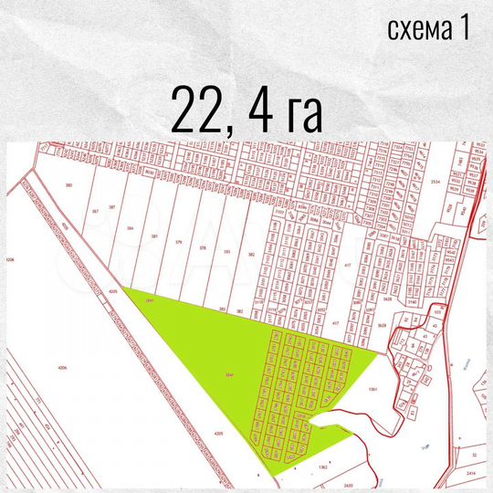 Участок 12,8 га (СНТ, ДНП)