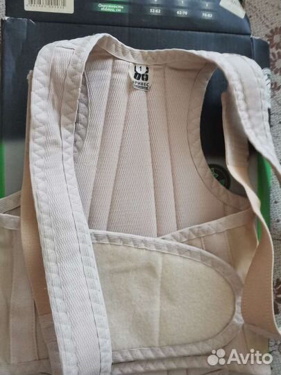 Корсет ортопедический для спины