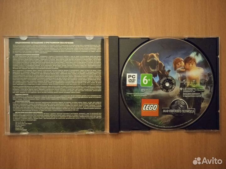 Lego мир юрского периода PC