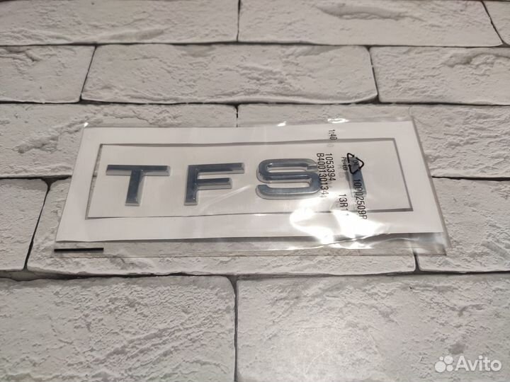 Шильдик tfsi на багажник Audi