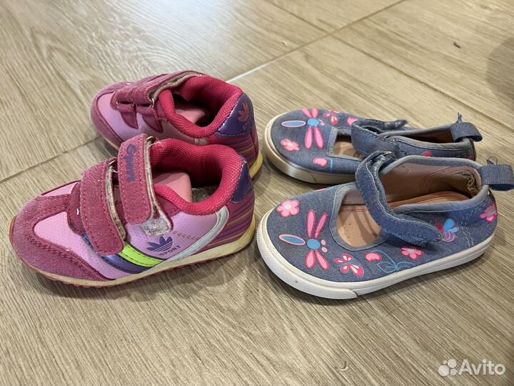 Кроссовки и кедики