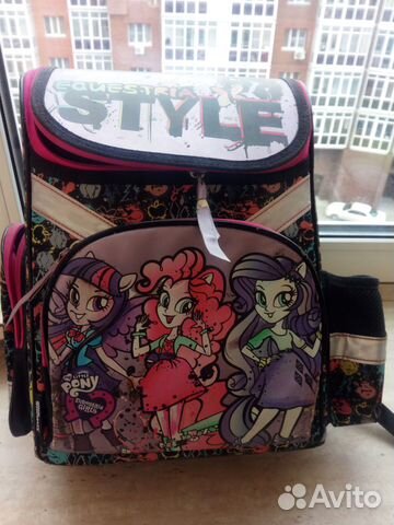 Портфель школьный