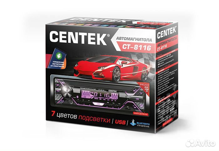 Автомагнитола centek ct-8116