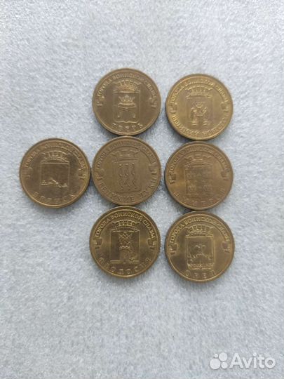 Монета гвс 10руб. города