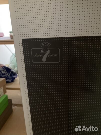 Газовая плита бу Ariston7cuochi (7поваров)