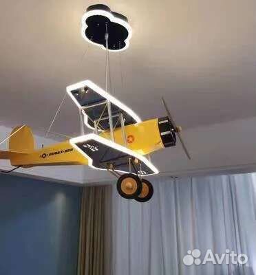 Светильник потолочный подвесной