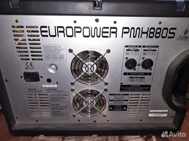 Активный усилитель микшер