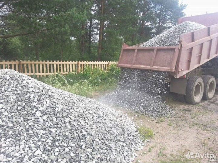 Щебень \ Земля мраморный от трех кубов