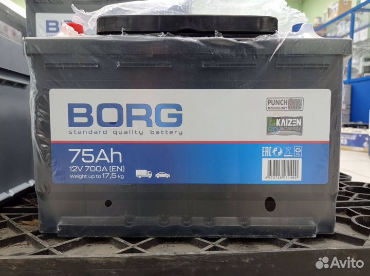 Аккумулятор автомобильный borg