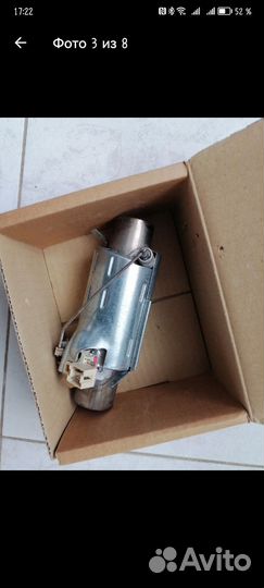 Тэн посудомоечной машины пмм Electrolux Zanussi