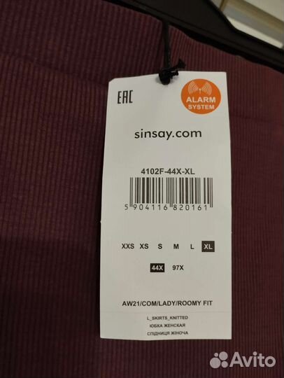 Юбка sinsay