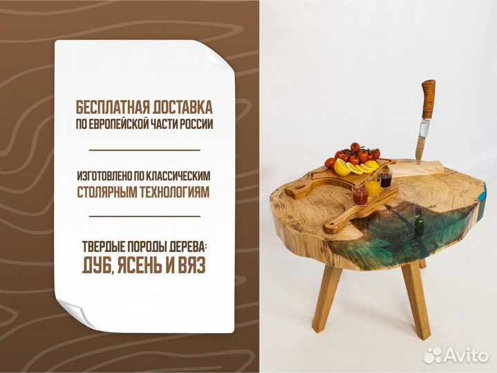 Стул / стулья кухонные / стулья для кухни