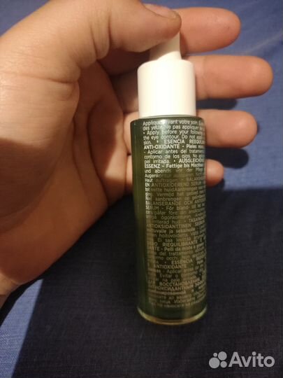 Сыворотка для лица Yves Rocher