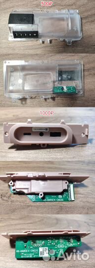 Колонка JBL charge 4 TL (запчасти)