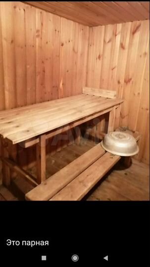 Дом 150 м² на участке 19 сот.