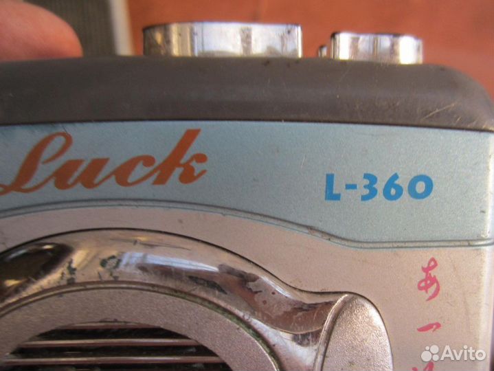 Аудио-плеер Lusk L-360
