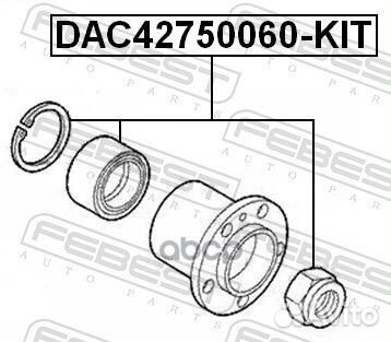 Подшипник ступицы передний fiat ducato RUS 2008