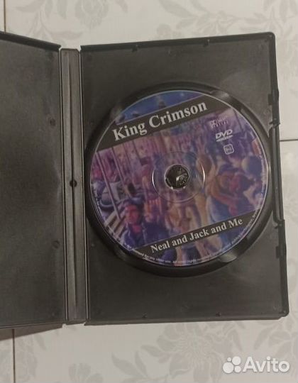 King Crimson