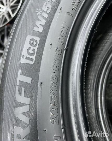 Kumho WinterCraft Ice Wi51 205/65 R16 99T