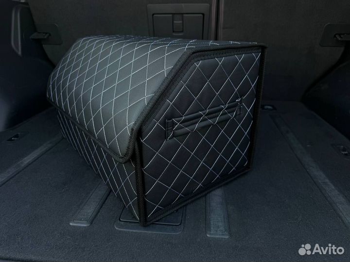 Органайзер для багажника Kia / кия