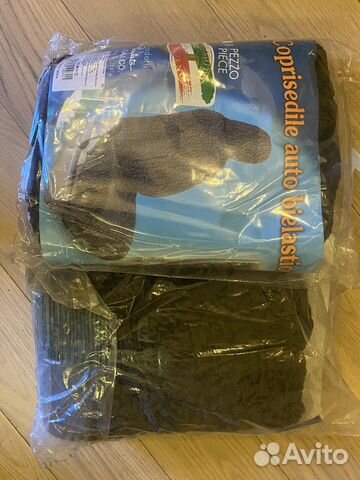 Чехлы для авто