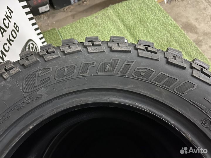 Cordiant Off Road 2 205/70 R15 96Q