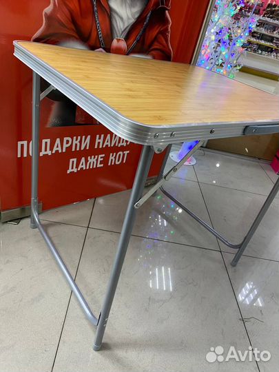 Столы туристические раскладные