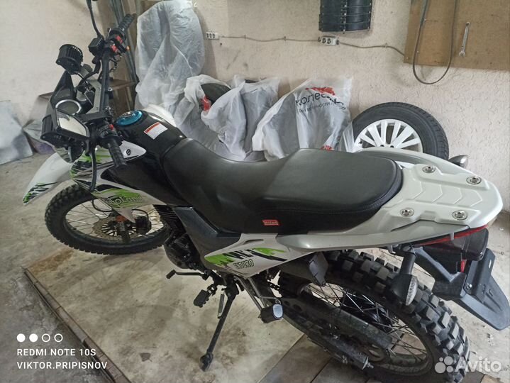 Motoland enduro 250