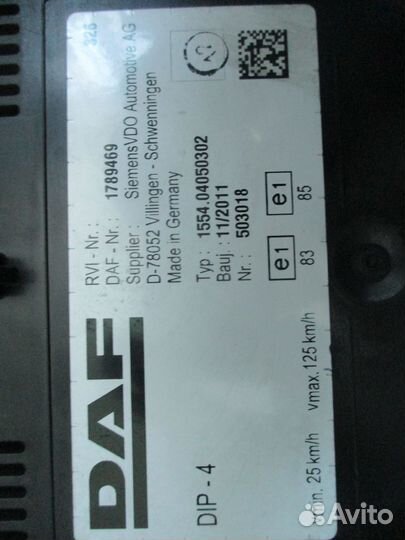 Панель приборов DAF 1789469