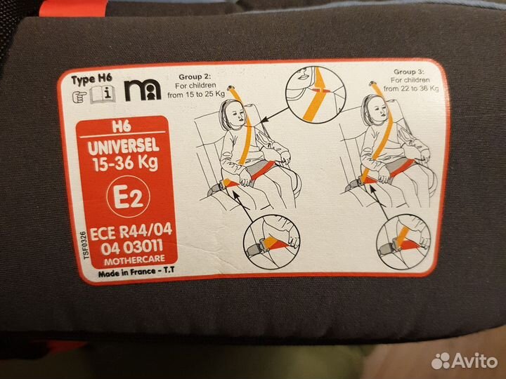 Автомобильное детское кресло от 15 до 36 кг