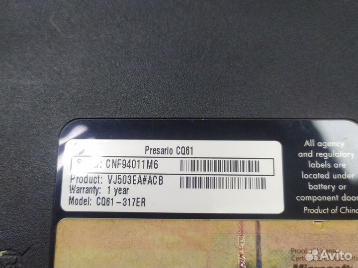 Разбор ноутбук HP Compaq Presario CQ61-317ER