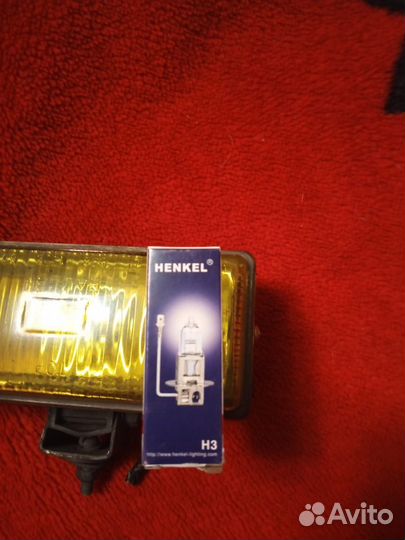 Противотуманка