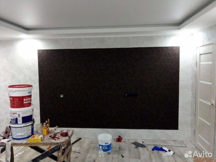 Мастер универсал