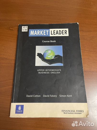 Market leader upper intermediate business english