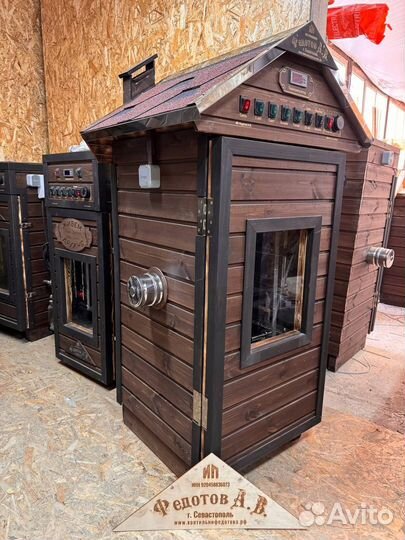 Коптильня универсальная 3 в 1 в pаcсpочку