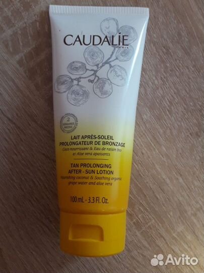 Caudalie Tan Prolonging Лосьон после загара
