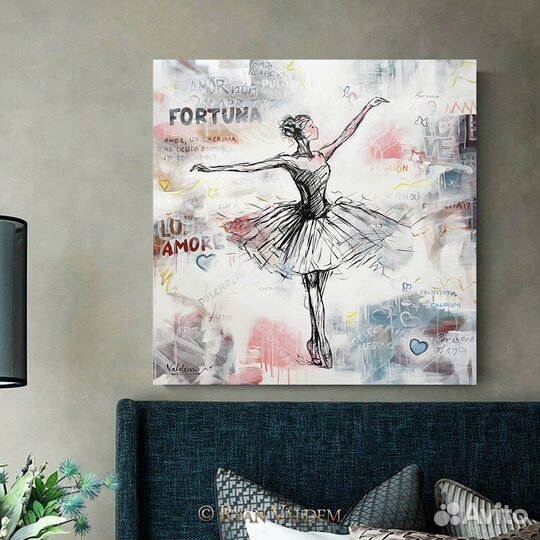Картина, Изящная Балерина, 80х80см, Балет