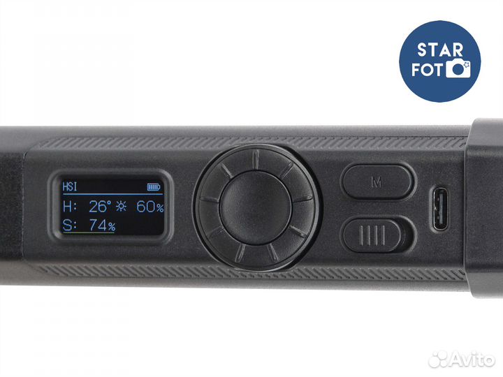 Легкий светодиодный осветитель-трубка TL-30RGB