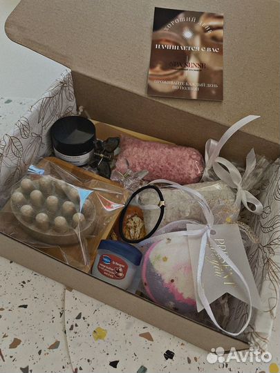 Подарочный SPA набор